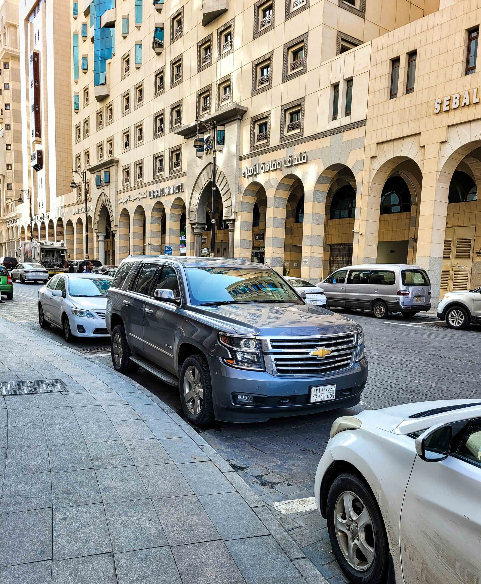 Business Executive Transfers