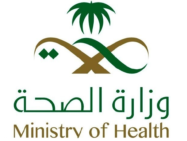 Ministry of Health