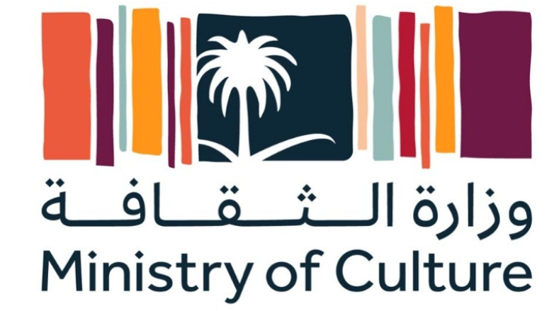 Ministry of Culture