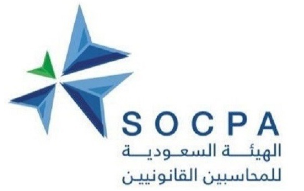 SOCPA